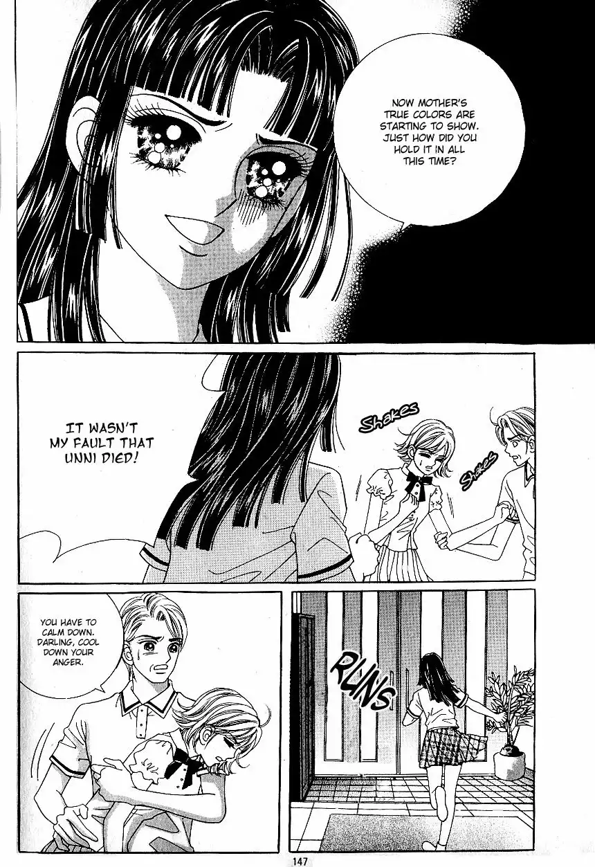 Love In The Mask Chapter 42 34